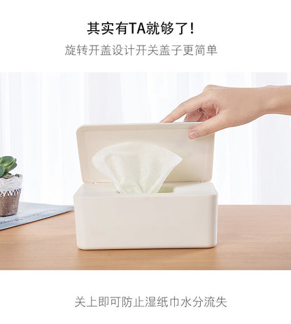 Spot Wet Tissue Box with Lid Paper Box Mask Box Storage Box Household Dust-proof Desktop Sealed Wet Tissue Box