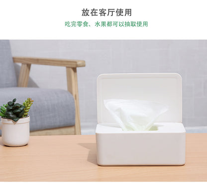 Spot Wet Tissue Box with Lid Paper Box Mask Box Storage Box Household Dust-proof Desktop Sealed Wet Tissue Box