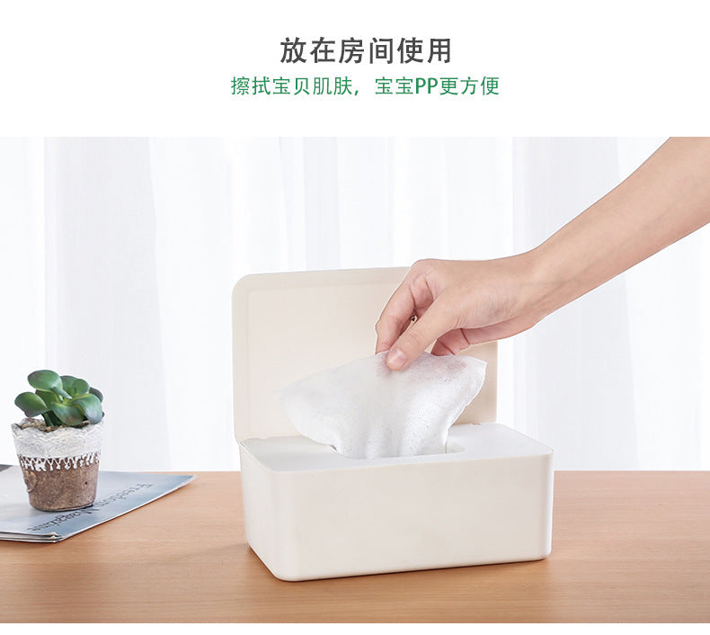 Spot Wet Tissue Box with Lid Paper Box Mask Box Storage Box Household Dust-proof Desktop Sealed Wet Tissue Box