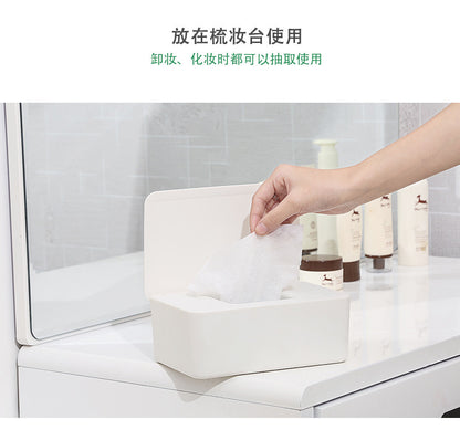 Spot Wet Tissue Box with Lid Paper Box Mask Box Storage Box Household Dust-proof Desktop Sealed Wet Tissue Box