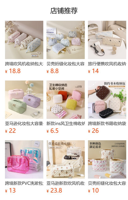New cross-border hair dryer storage bag curling hair rod hair dryer multifunctional storage bag ram accessories portable travel