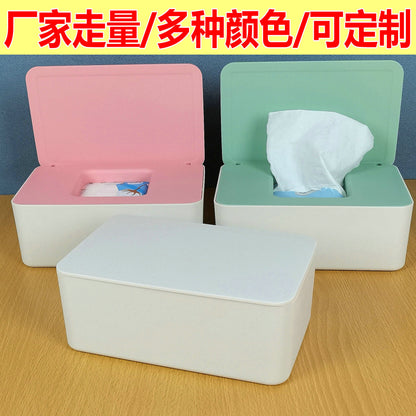 Spot Wet Tissue Box with Lid Paper Box Mask Box Storage Box Household Dust-proof Desktop Sealed Wet Tissue Box