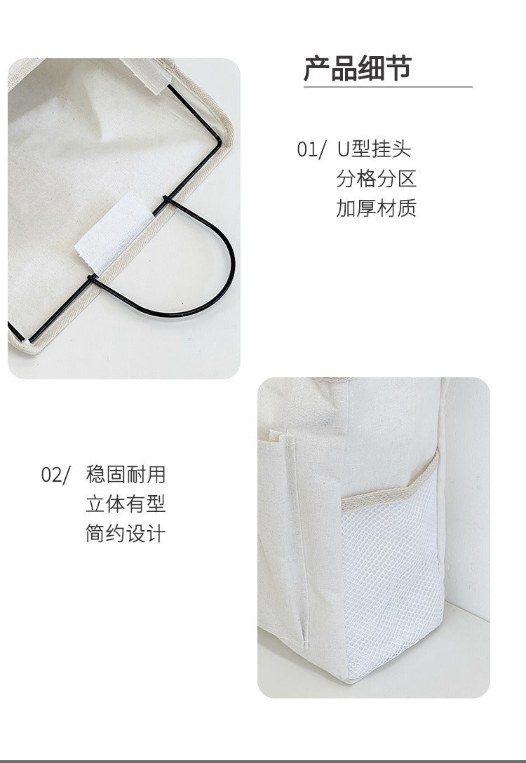 Cross-Border Student Fabric Storage Hanging Bag Wall-Mounted Dormitory Wall Storage Bag Door Hanging Pocket Storage Bag