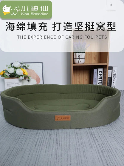 Dog Pet Beds Square Dog Bed For Large Dogs Dog Sofa Beds Waterproof Customized Pet Bed Inner Pad Washable Puppy Kennel Accessory