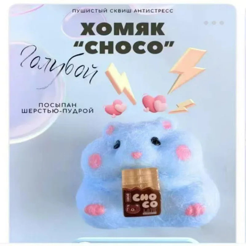 Relieves Stress Anxiety By Squeezing Soft Rainbow Cat Paws Cute Hamster Color Perception Touch Toys Suitable Children And Adults