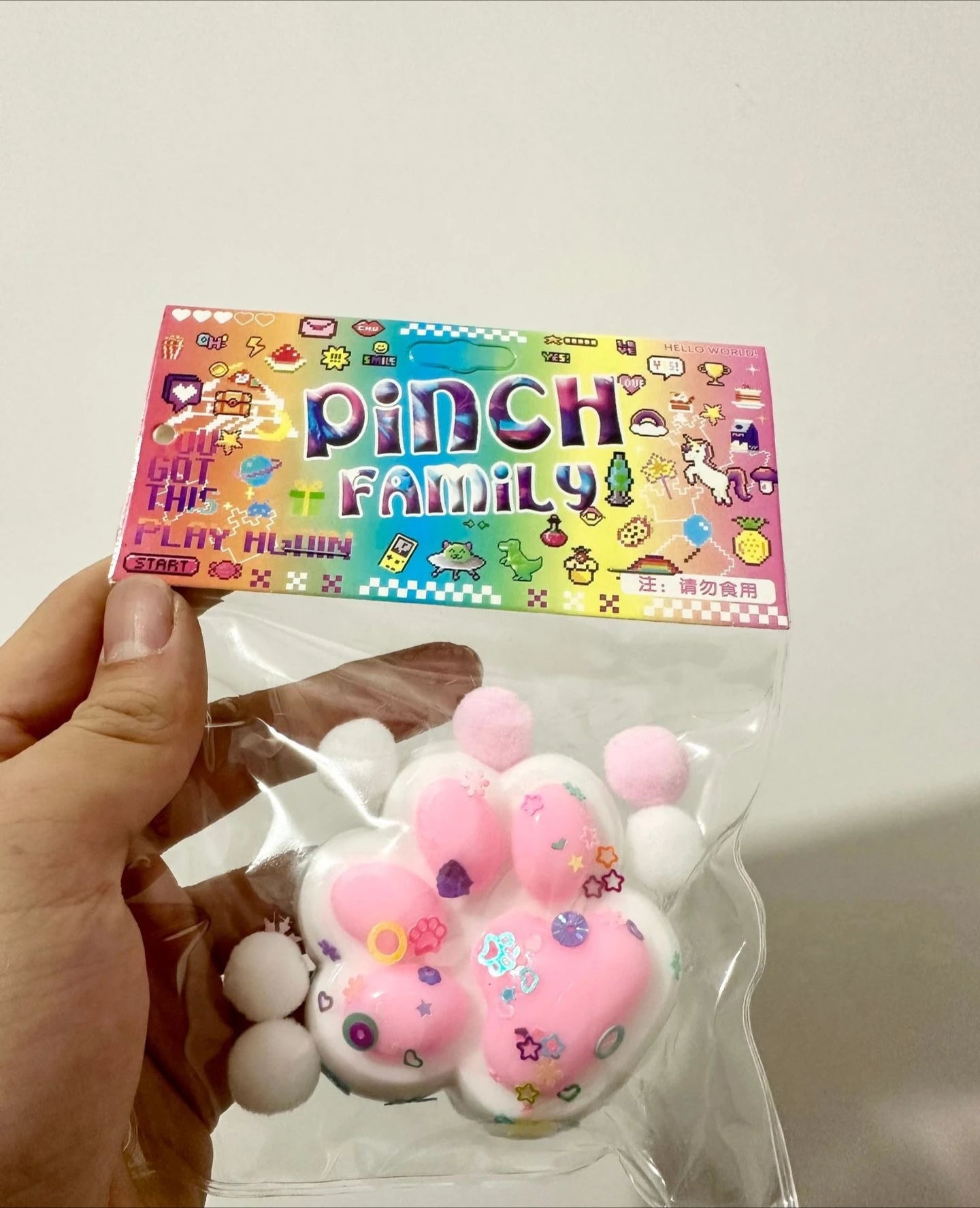 Relieves Stress Anxiety By Squeezing Soft Rainbow Cat Paws Cute Hamster Color Perception Touch Toys Suitable Children And Adults